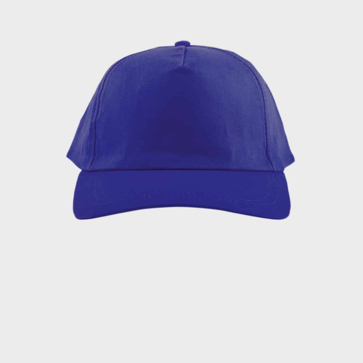 Die MYRTLE BEACH Baseball-Promo-Kappe in Blau mit gebogenem Schirm und sechsteiliger Konstruktion wird vor einem schlichten weißen Hintergrund präsentiert. Diese Werbekappe ist perfekt für die Präsentation von Markenlogos geeignet und verfügt über einen Knopf an der Oberseite und sichtbare Nähte entlang der Nähte, die den lässigen Stil von Myrtle Beach verkörpern.