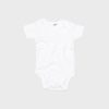 Baby Short-Sleeve Bodysuit – White