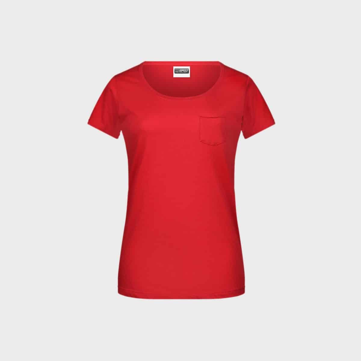 Daiber D OrganicT Shirts 8003 Red Front